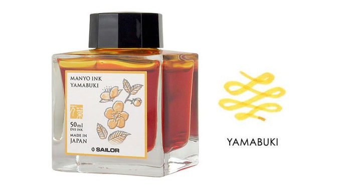 Sailor Ink Bottle 50ml Manyo Fountain Pen - Yamabuki (Saffron) - KSGILLS.com | The Writing Instruments Expert