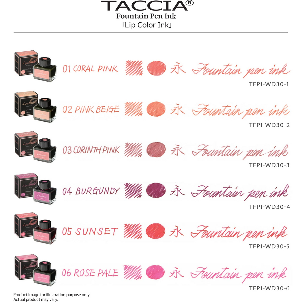 Taccia Lip Colour Ink Bottle (40ml) - #3 - Corinth Pink - KSGILLS.com | The Writing Instruments Expert