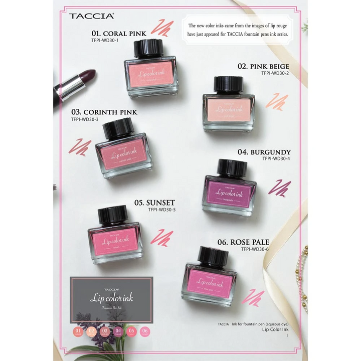 Taccia Lip Colour Ink Bottle (40ml) - #5 - Sunset - KSGILLS.com | The Writing Instruments Expert