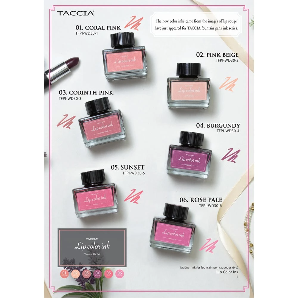 Taccia Lip Colour Ink Bottle (40ml) - #1 - Coral Pink - KSGILLS.com | The Writing Instruments Expert
