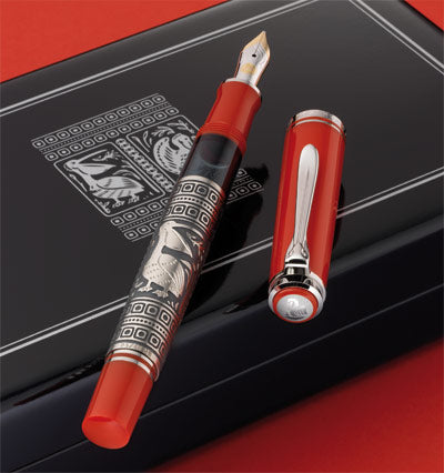 Pelikan M910 Toledo Red Silver Fountain Pen - KSGILLS.com | The Writing Instruments Expert