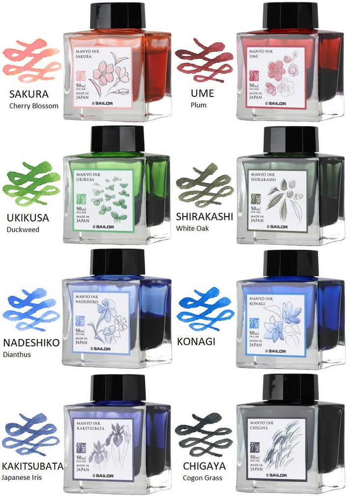 Sailor Ink Bottle 50ml Manyo Fountain Pen - Ume - KSGILLS.com | The Writing Instruments Expert